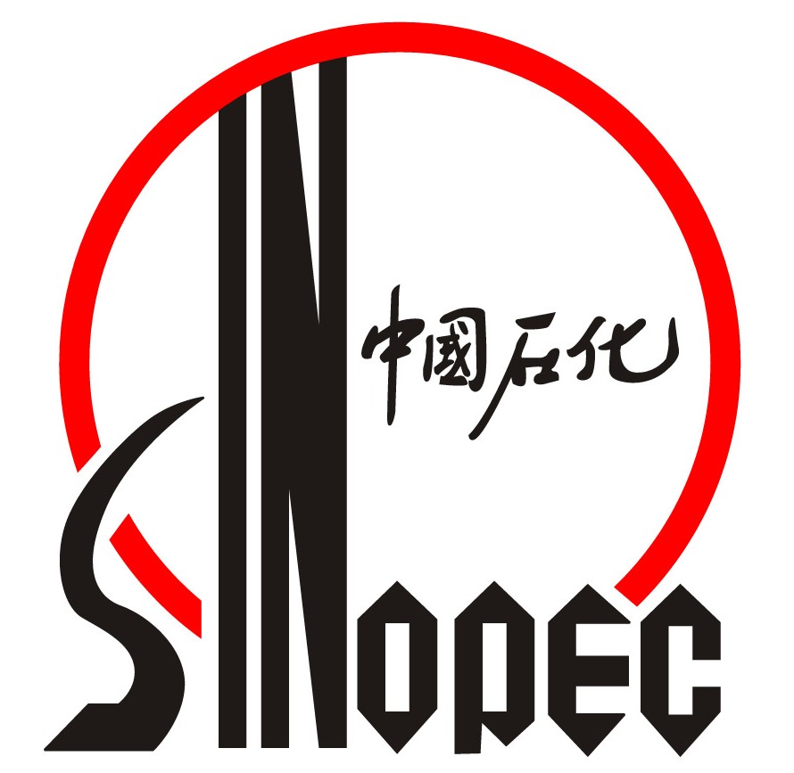 中国石化